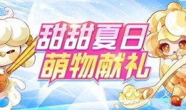 最新水神爆料网站,揭秘神秘水域背后的惊天秘密