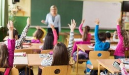 浙江高校爆料案件最新,揭开校园安全与管理的隐秘面纱