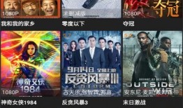 人鱼典藏爆料视频完整版,揭秘神秘水下世界