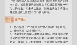 火影最新活动爆料沙雕视频,沙雕视频带你领略忍者世界欢乐无限