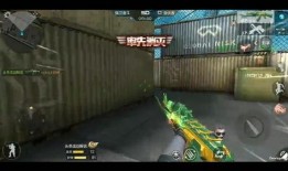 cf手游最新爆料挑战,挑战模式全新升级，热血竞技再掀狂潮！