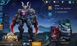 王者爆料皮肤名单最新,最新皮肤名单大揭秘，精彩不容错过！