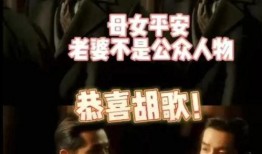 娱乐圈家暴男被爆的爆料,真相揭露，道德沦丧！