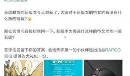 v5教练最新爆料新闻,最新爆料新闻深度解析