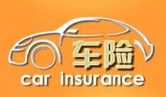 人保车险爆料案例大全视频,事故处理与理赔全解析