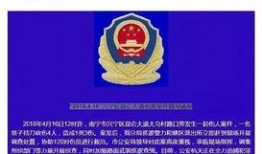 兴宁现场爆料事件视频,视频揭露惊人事件真相